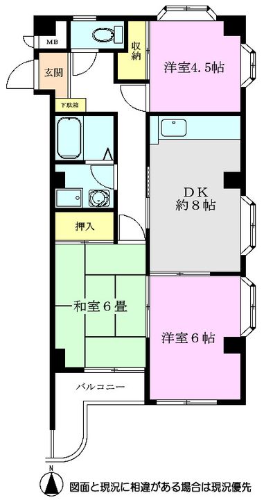 グリーンエールの間取り