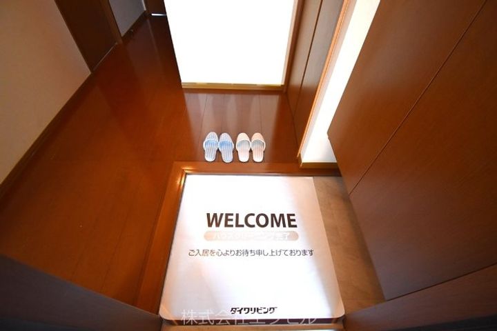 東京都八王子市片倉町(アパート)の賃貸物件の玄関