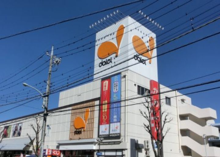 埼玉県川口市東川口6(アパート)の賃貸物件の周辺