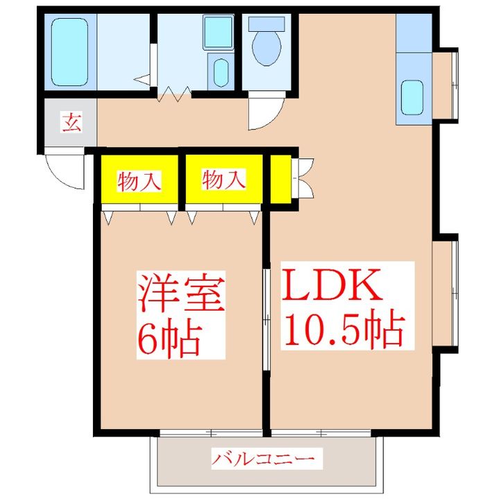 サンフラワーの間取り