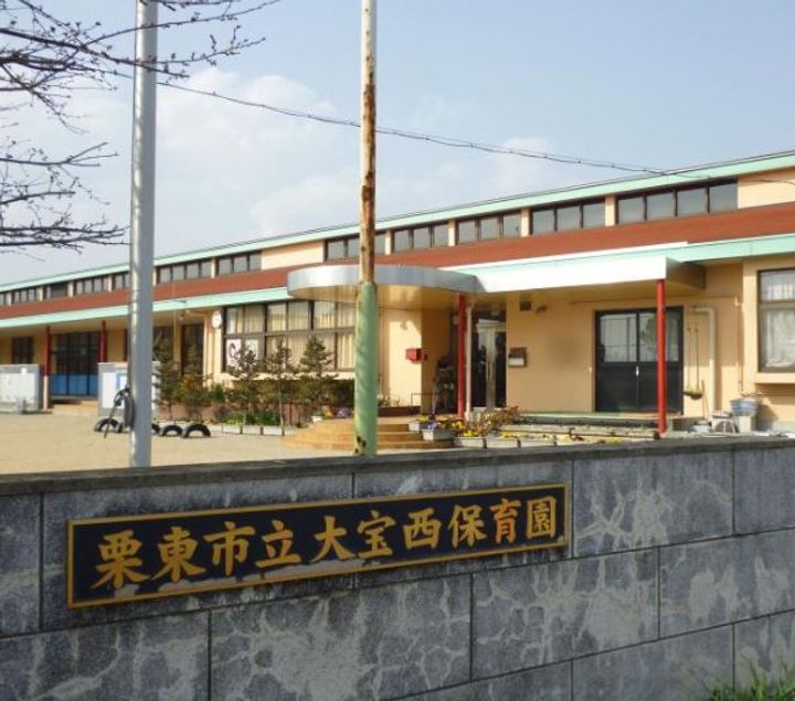 1stヴァンサン館の周辺