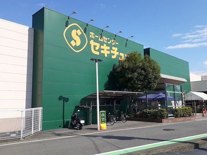 群馬県高崎市倉賀野町(マンション)の賃貸物件の周辺