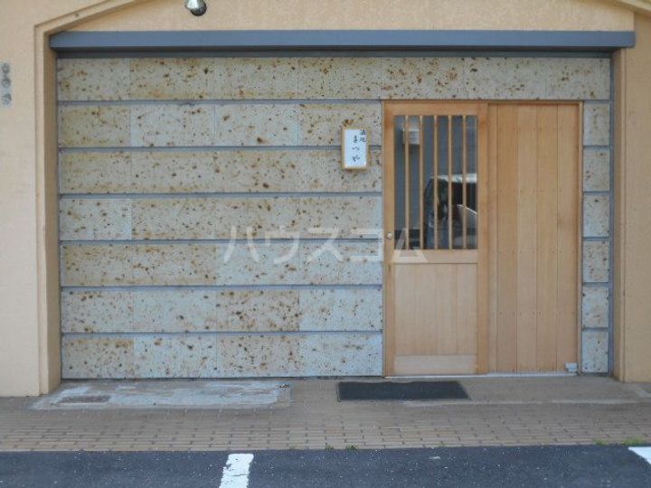 シティーハイツ カモミールA棟の周辺