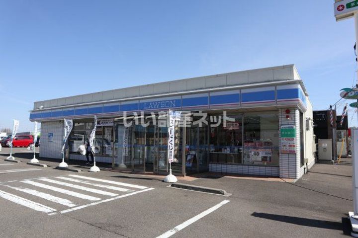 ブラオベルクの周辺