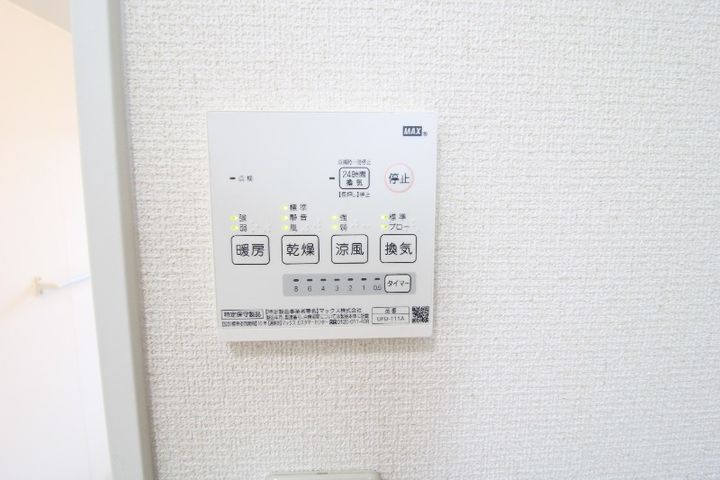 フェリーノの内装