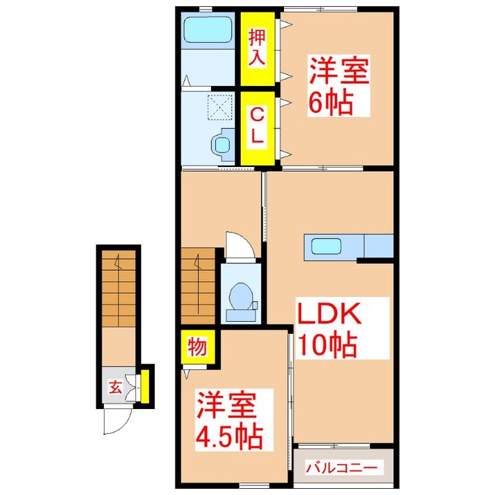 フェリーノの間取り