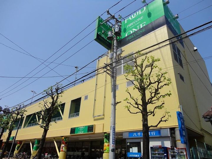 ライオンズマンション相模原8の周辺