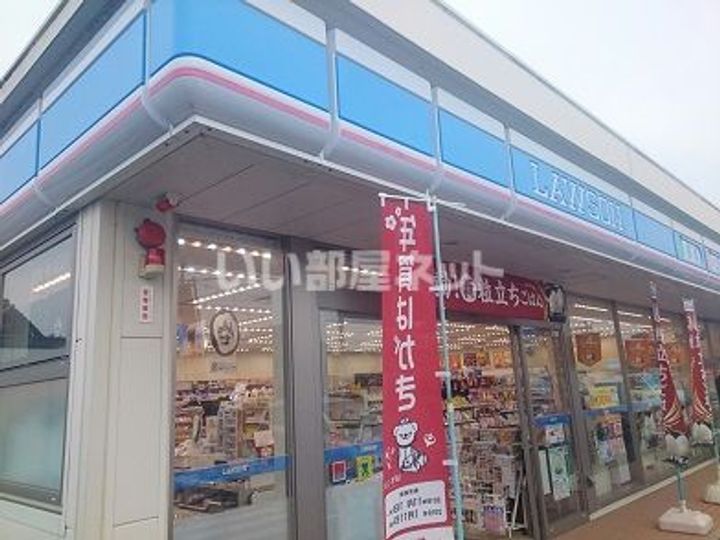 ボヌールの周辺