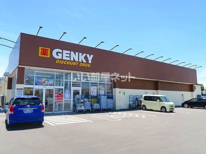 ドルチェ アン ステラの周辺