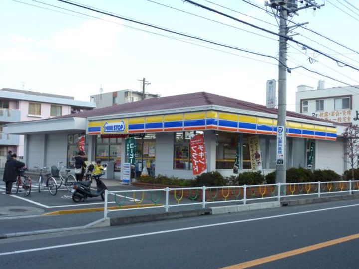 レールサイドヒルズの周辺