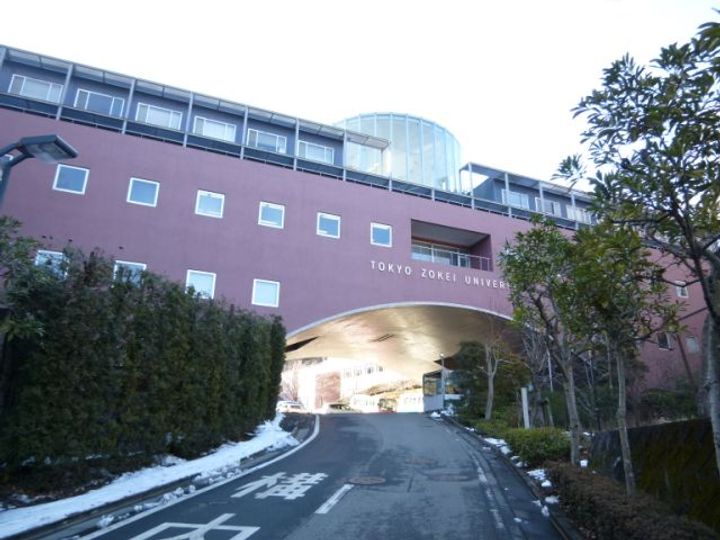 レールサイドヒルズの周辺