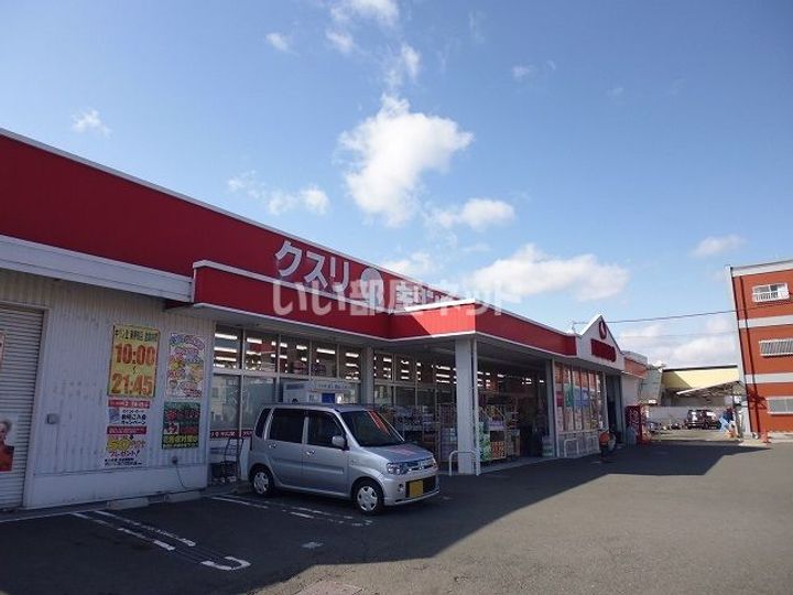 奈良県奈良市神功3(一戸建)の賃貸物件の周辺
