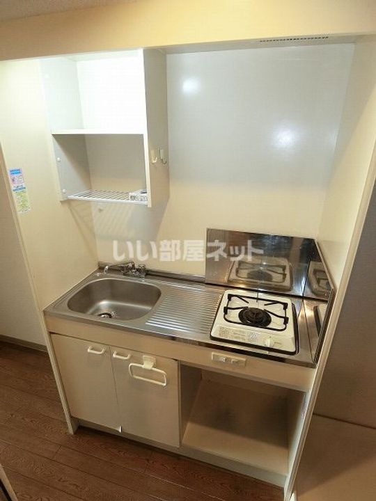 KURIMAマンションのキッチン