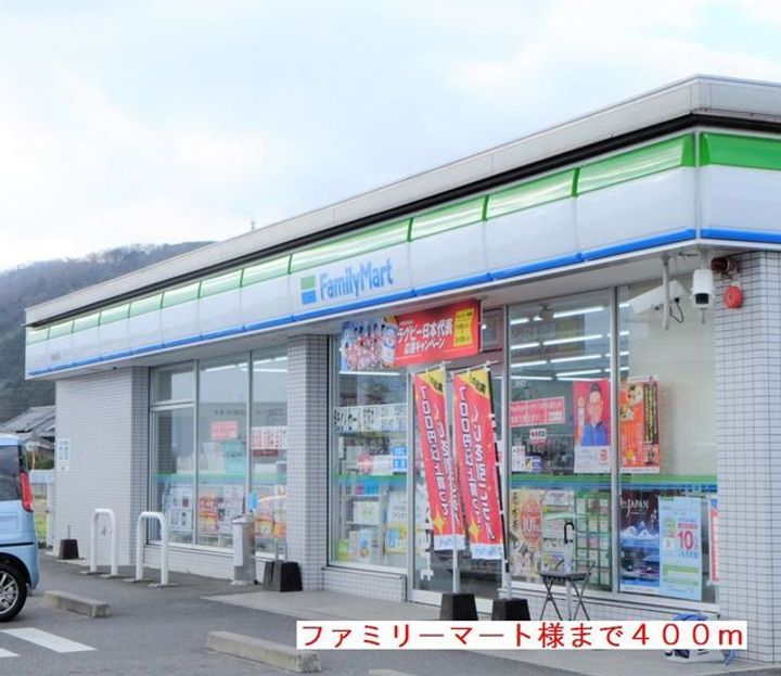 三重県名張市大屋戸(アパート)の賃貸物件の周辺