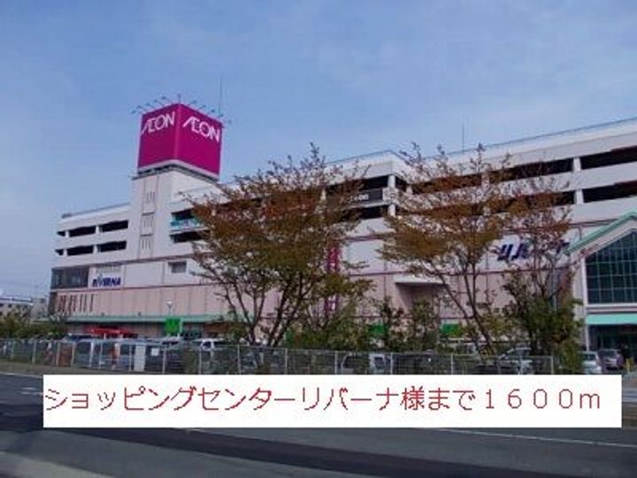 三重県名張市大屋戸(アパート)の賃貸物件の周辺