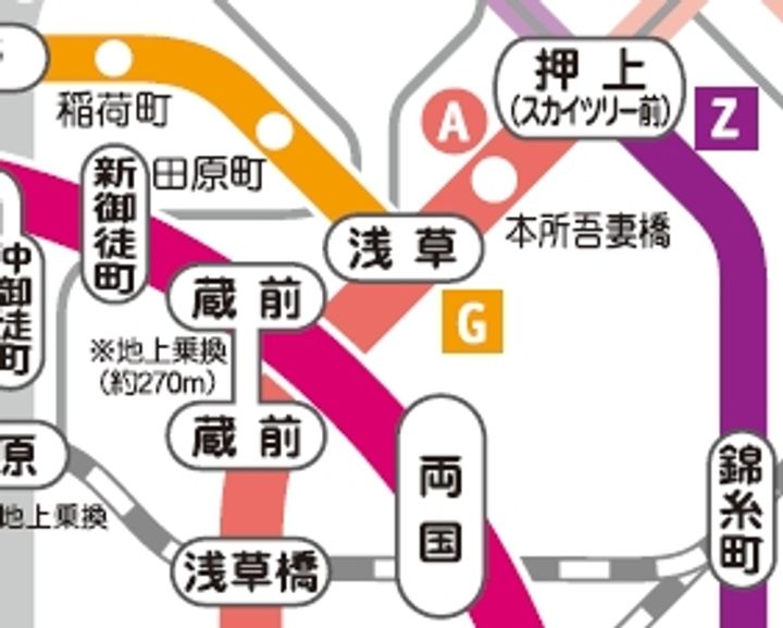 Floraison HANAKAWADOのその他画像