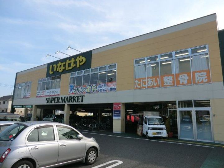 フォーブル谷野の周辺