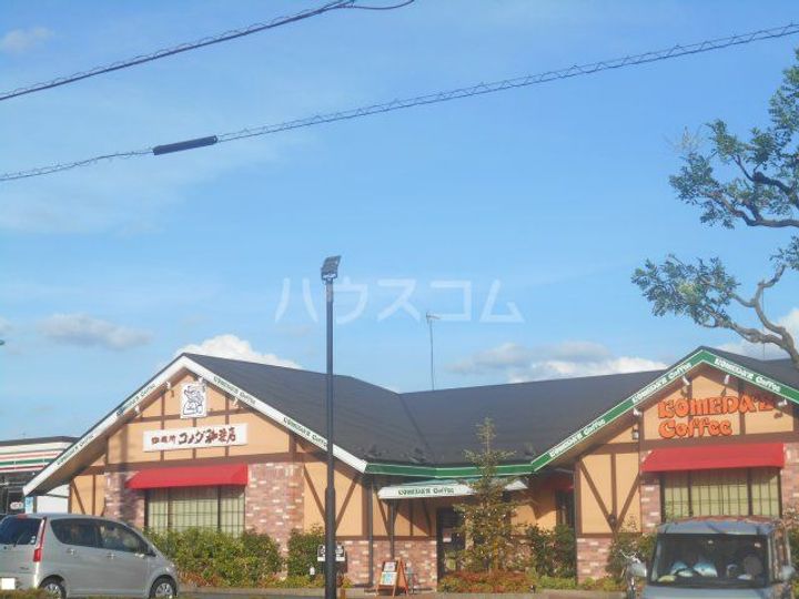 フォーブル谷野の周辺