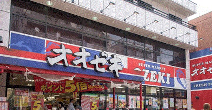 東京都品川区小山3(マンション)の賃貸物件の周辺
