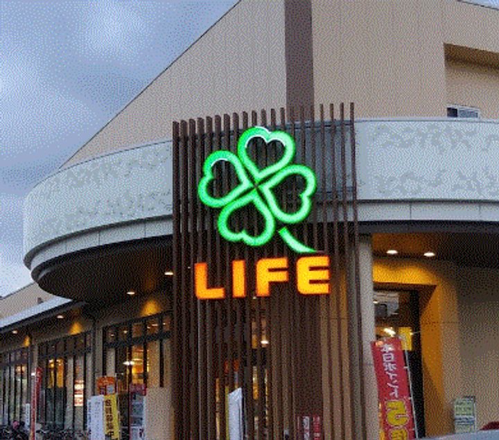 東京都品川区小山3(マンション)の賃貸物件の周辺