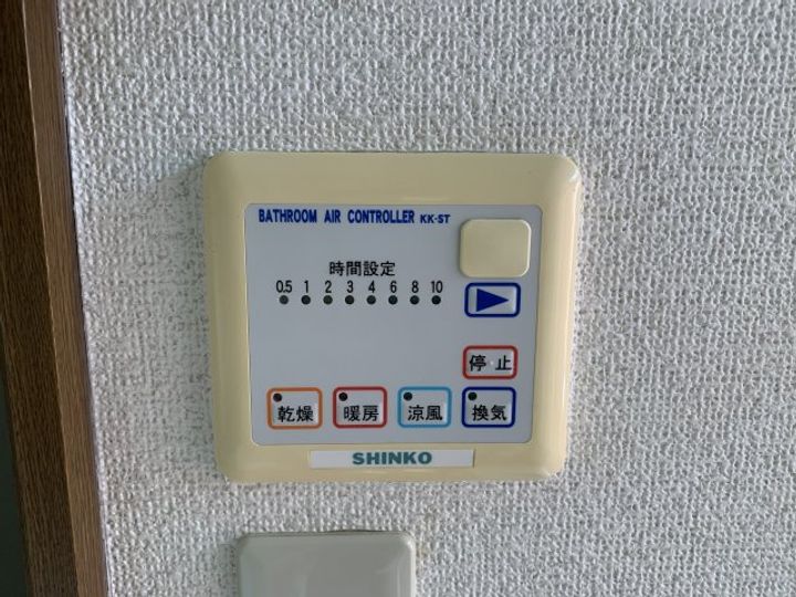オリンピアハイツのその他画像