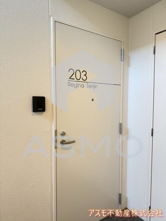 大阪府大阪市北区長柄中1(マンション)の賃貸物件の地図