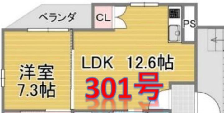 大阪府大阪市北区長柄中1(マンション)の賃貸物件の間取り