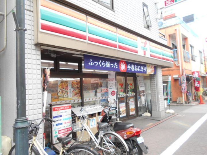 東京都大田区南六郷2(マンション)の賃貸物件の周辺