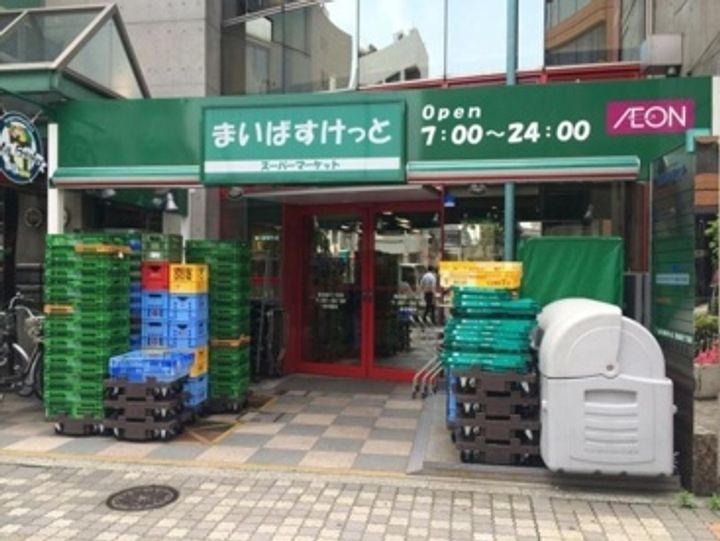 T・I西池袋の周辺