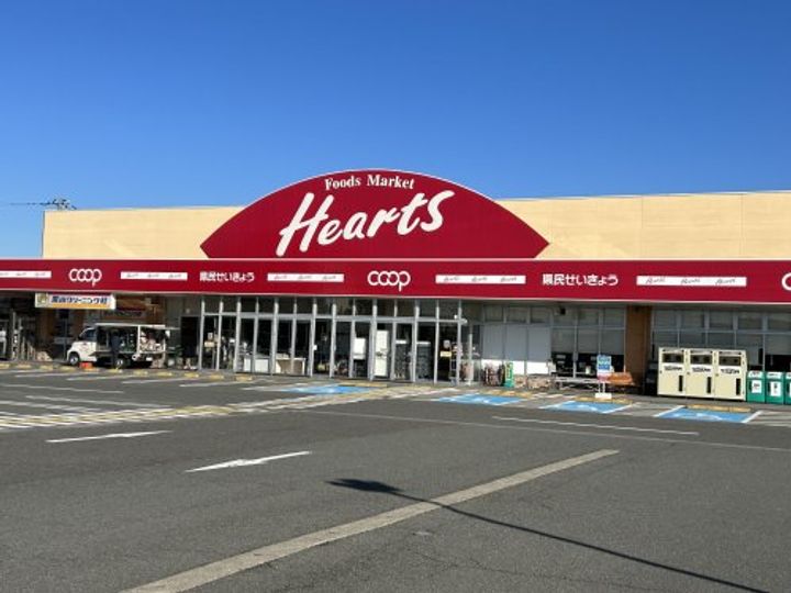 サンコーポラスはるえ 1号棟の周辺