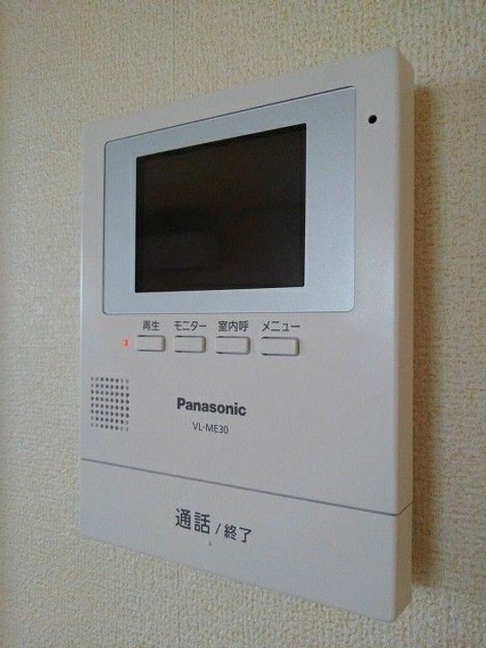 アンジュの内装