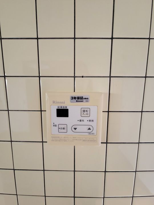 鹿児島県姶良市東餅田(一戸建)の賃貸物件の内装