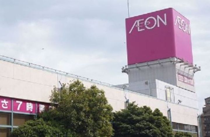 クオーレ日岡の周辺