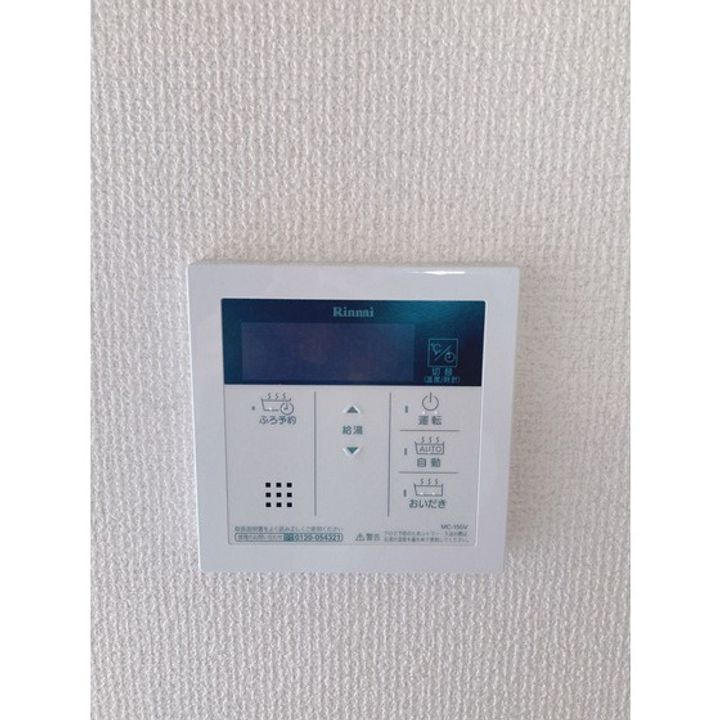 Star Heightsの内装