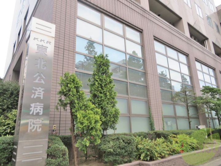 アルティザ仙台花京院の周辺