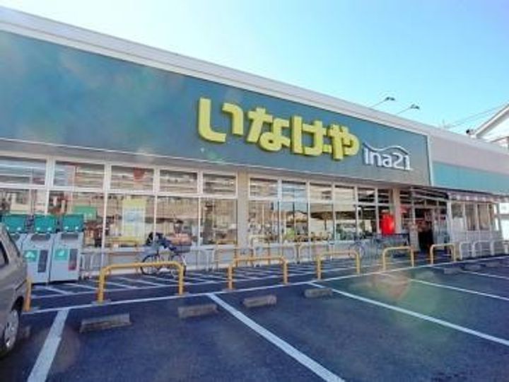 東京都府中市新町3(マンション)の賃貸物件の周辺