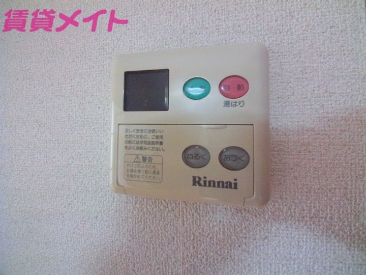 リビエール・N・弐番館のその他画像