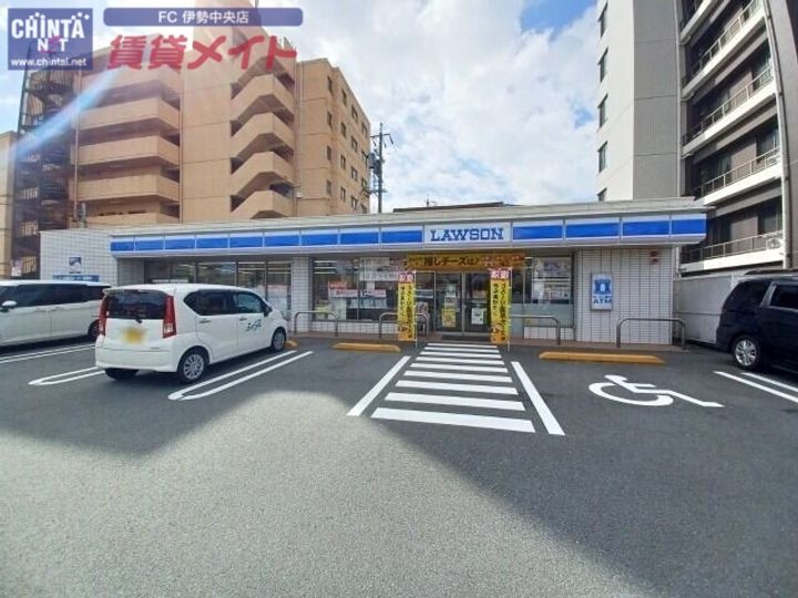 ハイツ服部の周辺