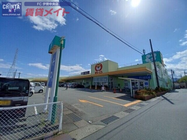 ハイツ服部の周辺