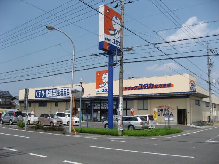 エルグラン芝原 西の周辺