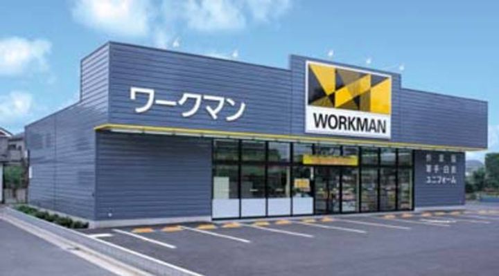 アートイン大塚の周辺