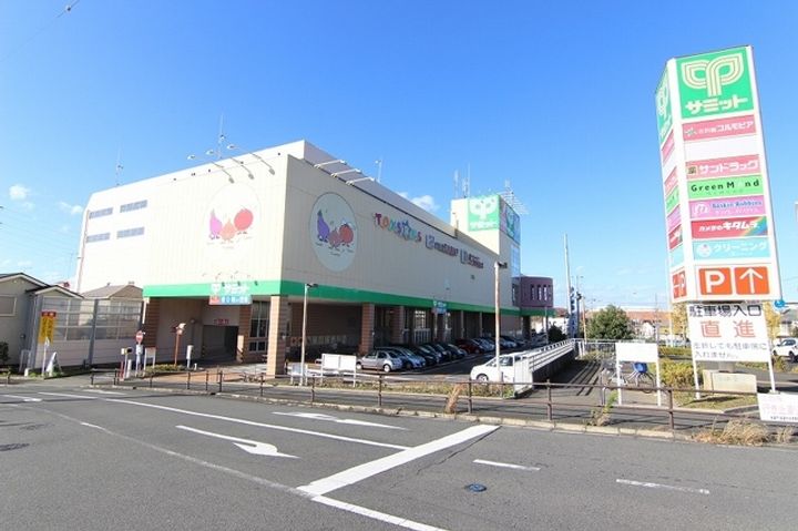 アートイン大塚の周辺