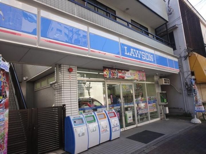 メゾン小岩の周辺