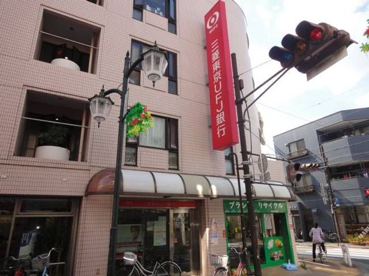 メゾン小岩の周辺