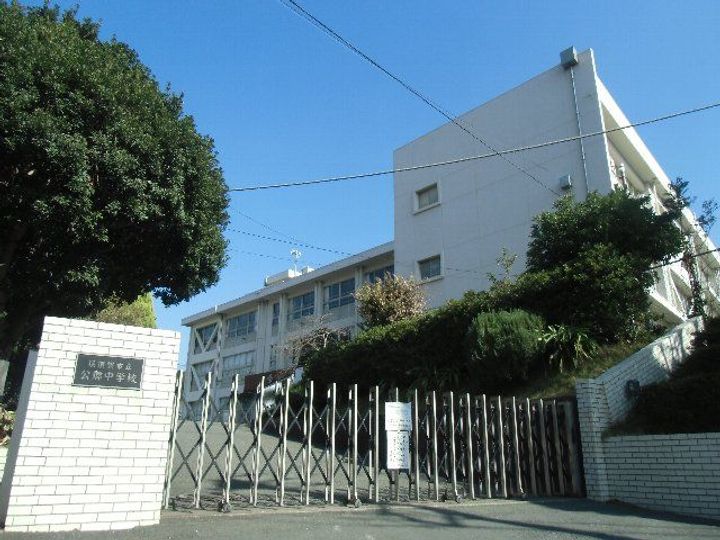 エクセレントYOKOSUKAの周辺