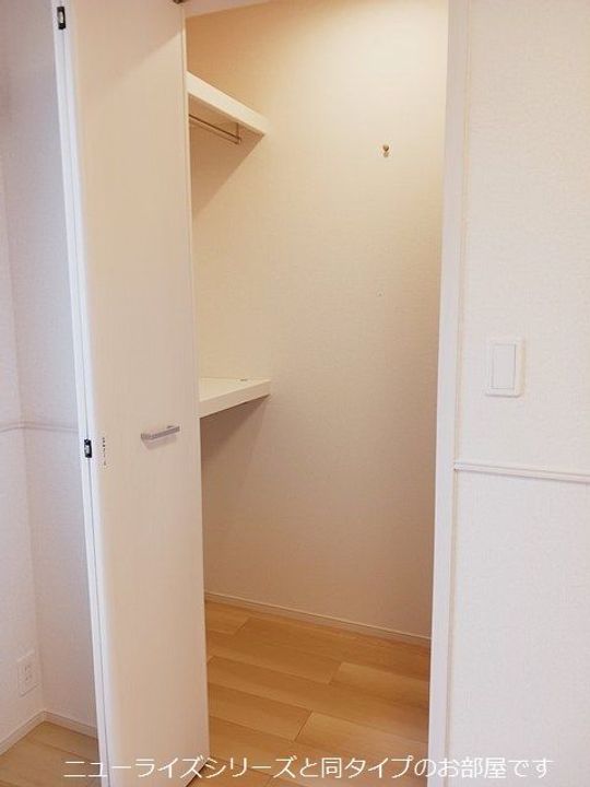 群馬県伊勢崎市茂呂町2(アパート)の賃貸物件の内装