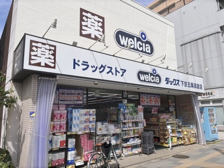 シャトーボヌールの周辺