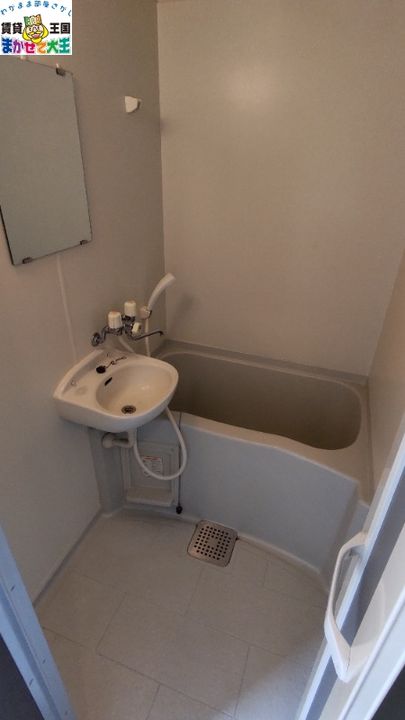 長崎県長崎市橋口町(アパート)の賃貸物件の風呂