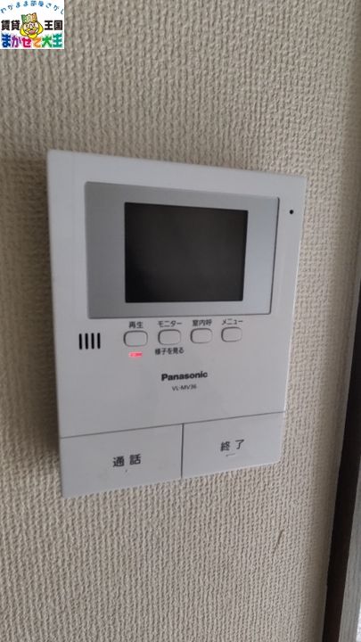 長崎県長崎市橋口町(アパート)の賃貸物件の内装