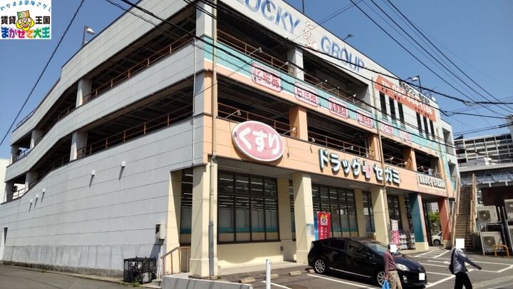 長崎県長崎市橋口町(アパート)の賃貸物件の周辺